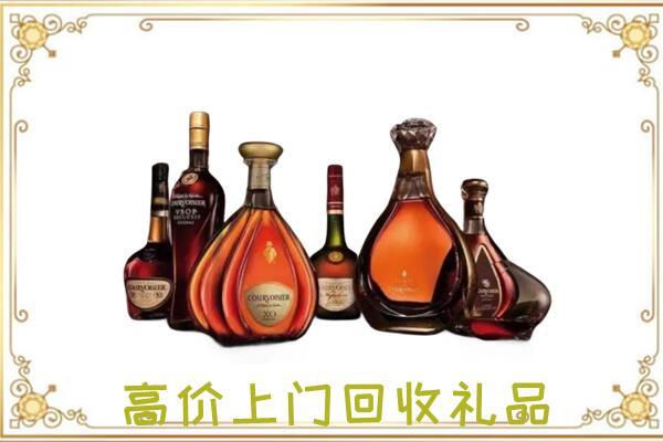怀化周边回收洋酒