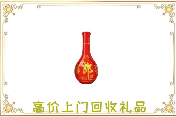 怀化附近回收红花郎
