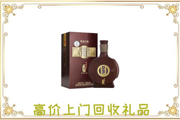 怀化周边回收习酒